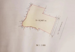   , ',  11. , .   2