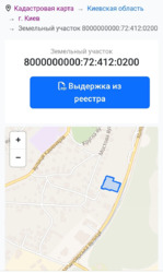   , ',  11. , .   3
