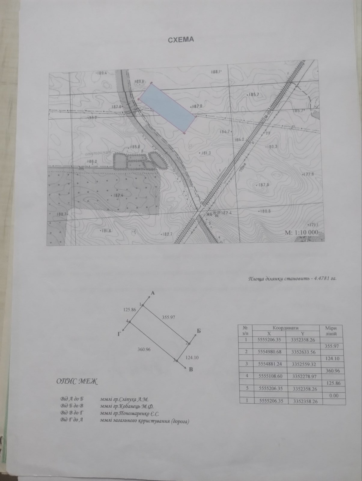 ������� 4,478�� ��� ����� ���� 1