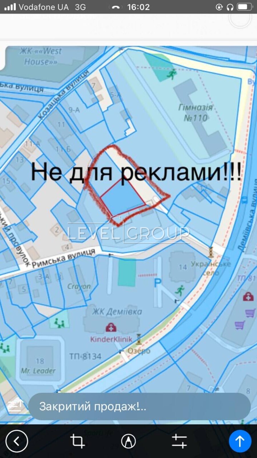 Продається ділянка Київ, Голосіївський, Деміївська вул., м. Деміївська фото 1 Продається ділянка Київ, Голосіївський, Деміївська вул., м. Деміївська фото 1