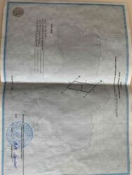   , -, ³-,   2