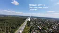 ���������� ������� ����� �� ����������� ����� 5 �� �� ���� ����������� ���� 2