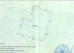 ЦІКАВА ЦІНА ! Продаж землі під житлову та громадську забудову в Центрі Києва поруч метро Золоті Ворота фото 3 ЦІКАВА ЦІНА ! Продаж землі під житлову та громадську забудову в Центрі Києва поруч метро Золоті Ворота фото 3