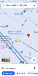Продається ділянка Гоголя вул., Київ, Солом'янський, Жуляни фото 4 Продається ділянка Гоголя вул., Київ, Солом'янський, Жуляни фото 4
