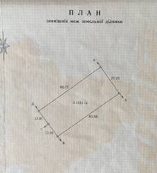 Продаж земельної ділянки під будівництво фото 1 Продаж земельної ділянки під будівництво фото 1