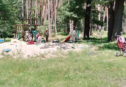 ��������� ������ ����������� ���., ���, ����������, ������������, �. ������������� ���� 2