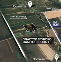 ��������� ������ ���� 2