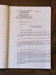 ������� ������ 6 ����� � ����������� ������ � ������� ������� �� �������������! ���� 21