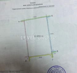 Продаж ділянки 10 соток під забудову в Києві (Святошинський р-н) фото 1 Продаж ділянки 10 соток під забудову в Києві (Святошинський р-н) фото 1