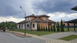 ������ ������ �� ��������, �. ��������. �������� ������� Creen Town ���� 4