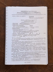 ������� ������ 6 ����� � ����������� ������ � ������� ������� �� �������������! ���� 18