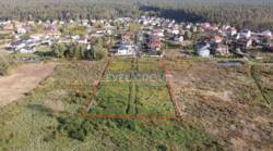 Продаж земельної ділянки Канадське село фото 1 Продаж земельної ділянки Канадське село фото 1