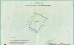   , 6 ,  -,   12