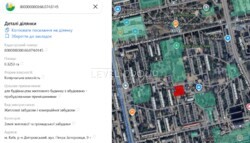 ������ ������ �� �������� ����������� ���� 4