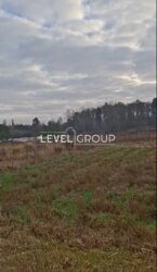 Продається ділянка Немішаєво, Бородянський, Київська фото 2 Продається ділянка Немішаєво, Бородянський, Київська фото 2