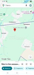 Продаж ділянки 114 соток під забудову — с. Любимівка, Бучанський р-н фото 3 Продаж ділянки 114 соток під забудову — с. Любимівка, Бучанський р-н фото 3