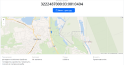   65    ,   2