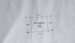    .  ,  .,  .   4