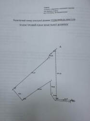 Продаж земельної ділянки промислового призначення. Приватна власність фото 8 Продаж земельної ділянки промислового призначення. Приватна власність фото 8