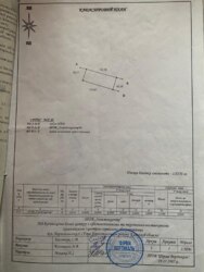 ������ ���������� ������� ������, ����� ���-�������� ���� 11