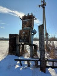 Промислова площадка + ЦМК с. Зарудинці, Житомирська обл., ЗД колія фото 9 Промислова площадка + ЦМК с. Зарудинці, Житомирська обл., ЗД колія фото 9