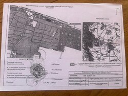 ������ ���������� ������� ������, ����� ���-�������� ���� 3