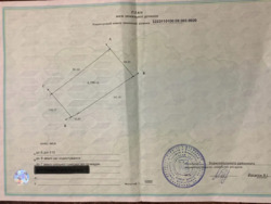 ������ ���� 12 ��, ������������� �-�, ������������������� �����������. ���� 3
