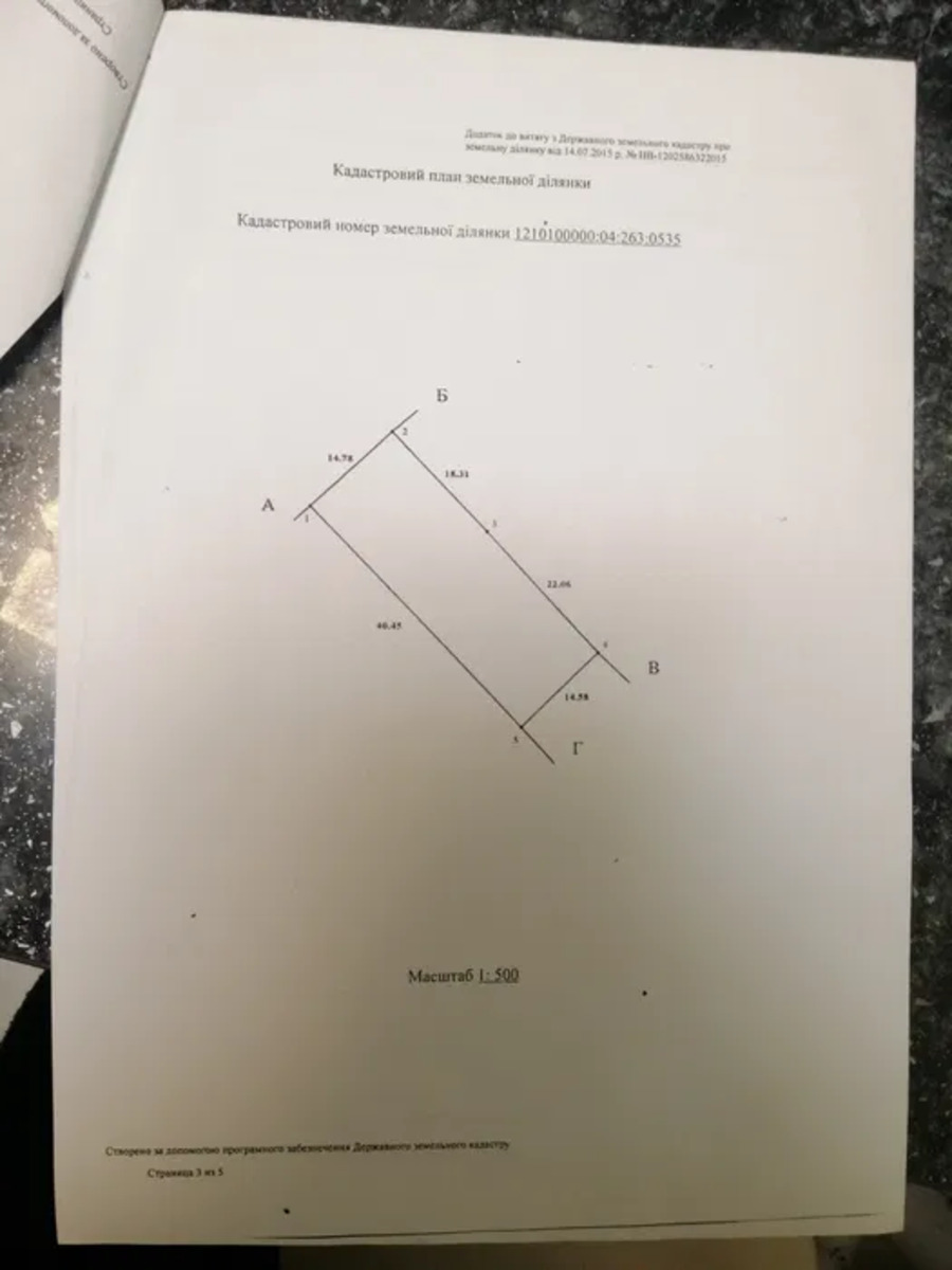   6   -3.    1