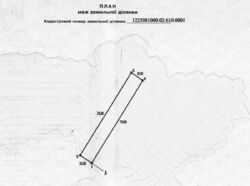 ������� 7 ����� ��� ���������. ����������� �����. ���� 1