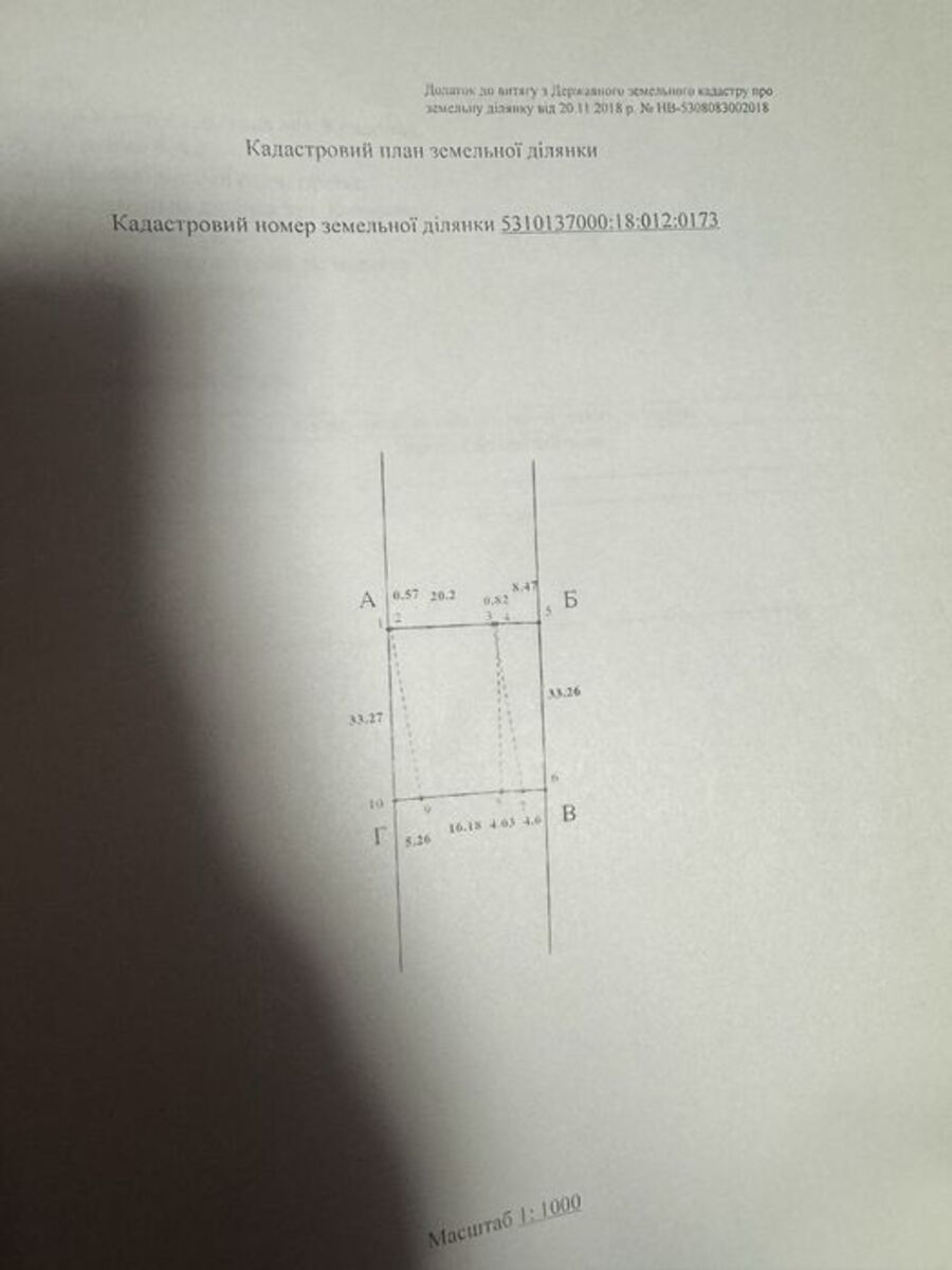 �������� ������ 10 ����� ���� 1