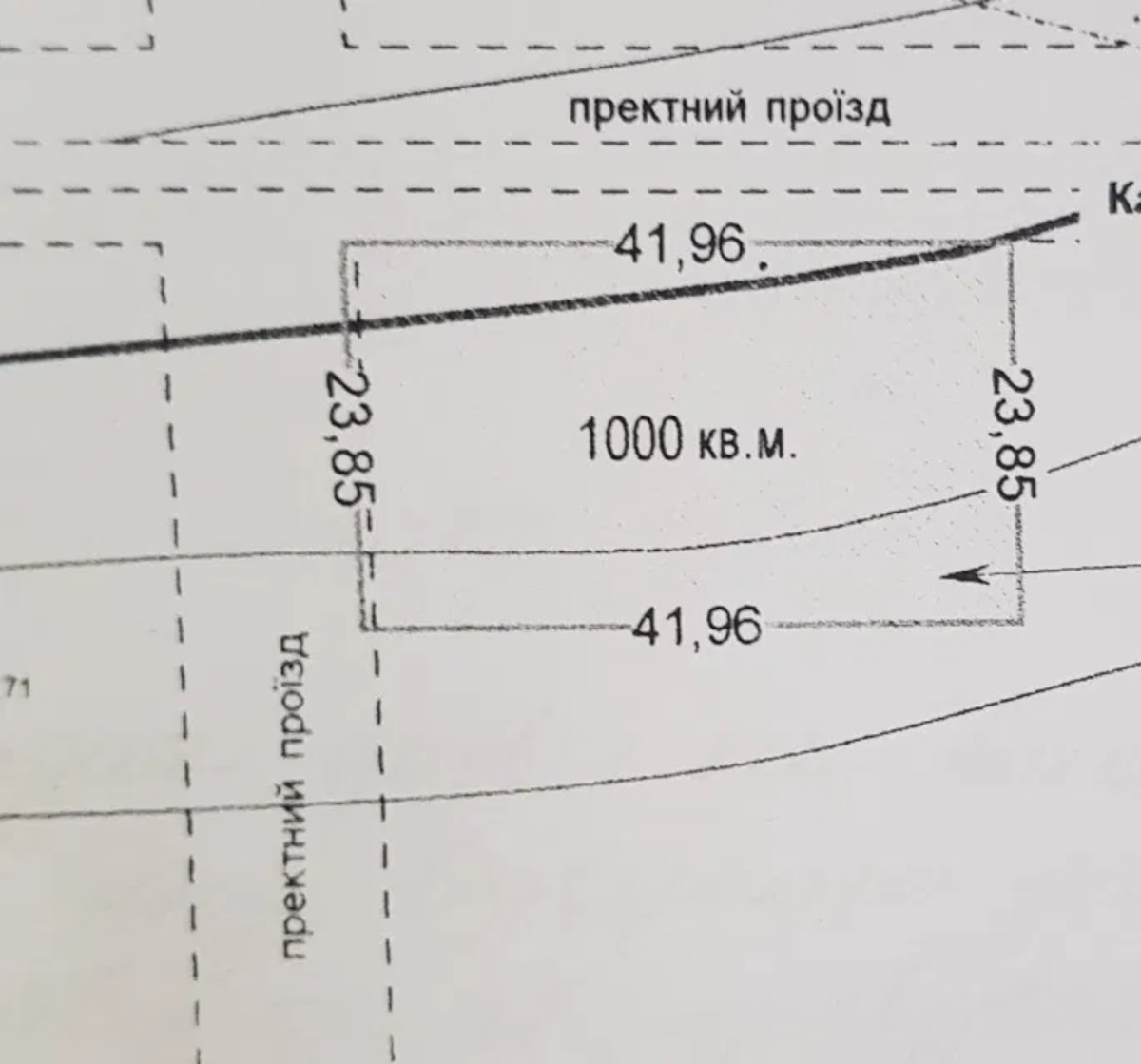 �������� ������ �� �������� �.�������. ���� 1