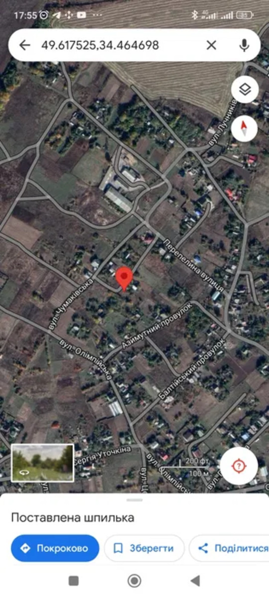 ��������� ������ �������, ����������, �. �����, �. ����� ���� 1