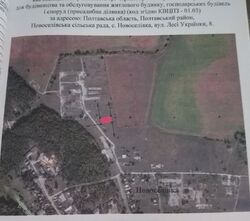 Продається ділянка Новоселівка, Полтавський, Полтавська фото 6 Продається ділянка Новоселівка, Полтавський, Полтавська фото 6