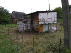 ��������� ������ ���'������ (��������), �����������, ���������� ���� 8