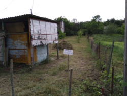 ��������� ������ ���'������ (��������), �����������, ���������� ���� 7