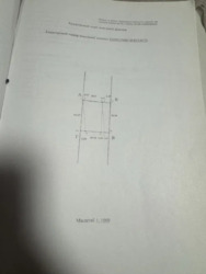 �������� ������ 10 ����� ���� 4