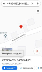 ��������� ������ �������, ����������, ����������, ��������� ���� 2