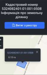 �������� ������ 15���. �.��������� (��������). ���� 5