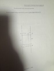 �������� ������ 10 ����� ���� 1