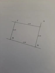 �������� ������ ���������� 7,5 ����� (�� ����������). ���� 9