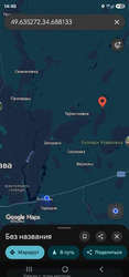 Продається ділянка Новоселівка, Полтавський, Полтавська фото 5 Продається ділянка Новоселівка, Полтавський, Полтавська фото 5