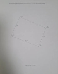 �������� ������ 15���. �.��������� (��������). ���� 4