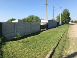 ��������� ������ ������ ������� 15, �������, ����������, ��������, ��� ���� 3