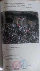 ��������� ������ �������� ���., �������, ����������, ��������, ����� ���� 1