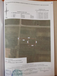 ������ ������ �� ����������. ���� 7