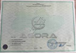 �������� ������ 25+10 �.�������� ��-��� ���� 17