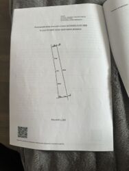 ����� ���� 1