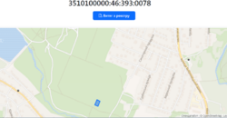 Продам ділянку під житлову забудову в районі Міськсаду в Кропивницькому фото 3 Продам ділянку під житлову забудову в районі Міськсаду в Кропивницькому фото 3