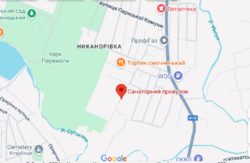 Продам ділянку під житлову забудову в районі Міськсаду в Кропивницькому фото 2 Продам ділянку під житлову забудову в районі Міськсаду в Кропивницькому фото 2