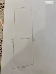   , ,   5